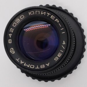 Jupiter-11 telephoto lens, vintage lens, automatic.