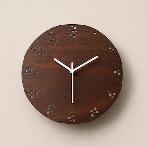 Dark Walnut Wood Slim Wall Clock, Sleek Modern Minimalist Kitchen Decor, 10 Inch