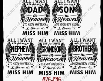 Free Free 232 Son In Heaven Svg SVG PNG EPS DXF File