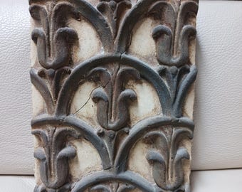 Sid Dickens Retired Collectible T51 Memory Tile - Etsy