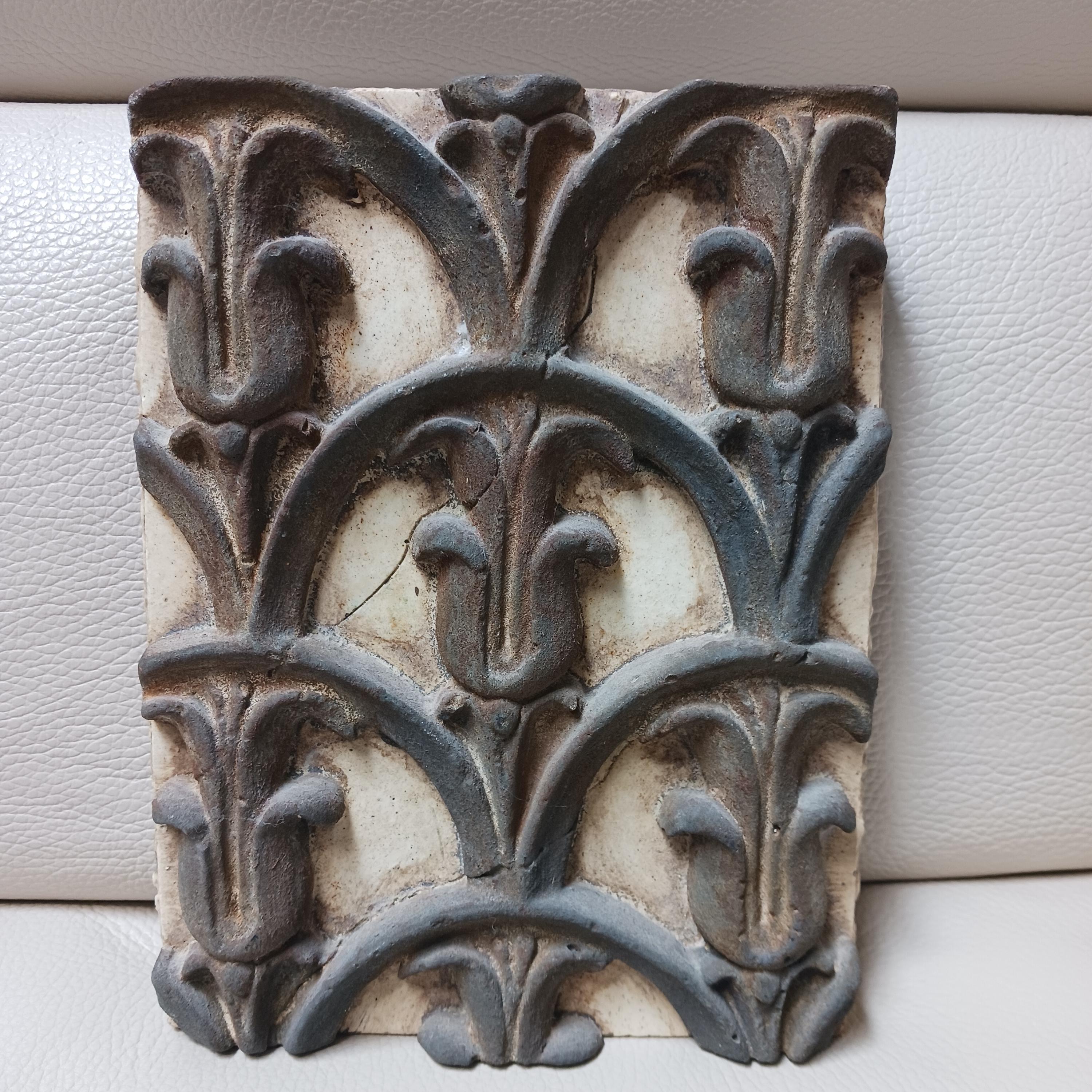 Retired Sid Dickens - Etsy