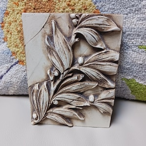 Sid Dickens Memory Block - T57 &quot;Leaves&quot; - Retired - no box