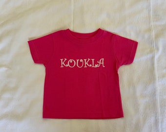 Koukla - Girl’s Greek T-shirt