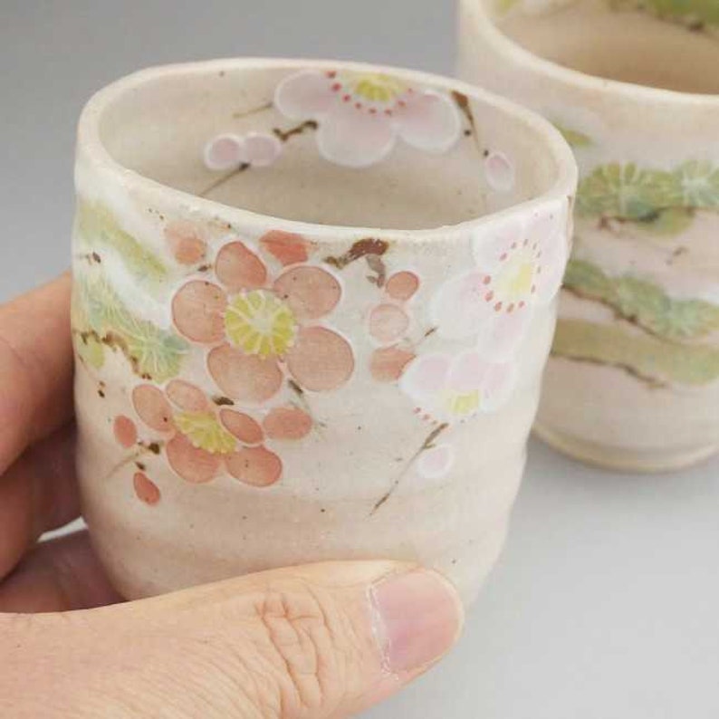 Auspicious flower Teacups Zuiko Kiln Made in Japan Kyoto ceramic