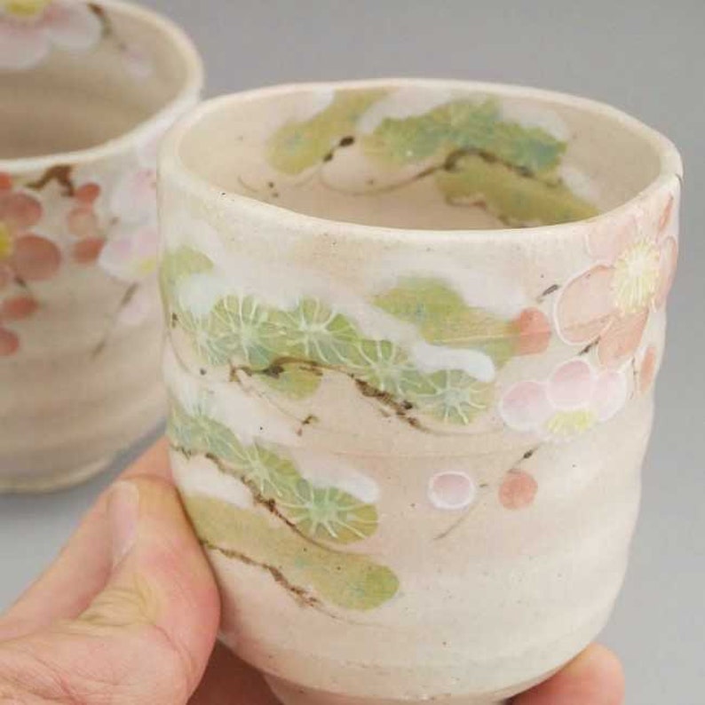 Auspicious flower Teacups Zuiko Kiln Made in Japan Kyoto ceramic