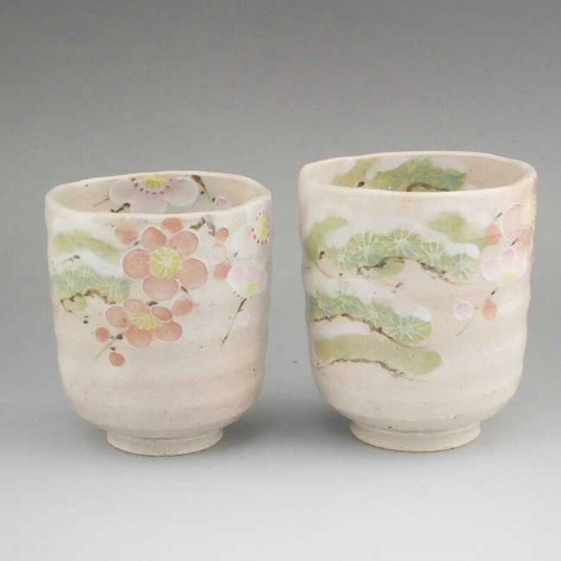Auspicious flower Teacups Zuiko Kiln Made in Japan Kyoto ceramic