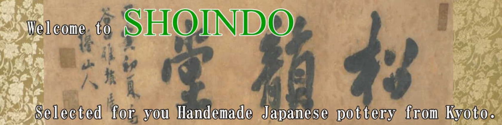 ShoindoJapan - Etsy