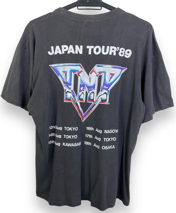 Available in our shop now! The Japan 2024 Tour long sleeve
