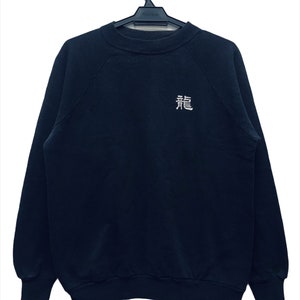 Rare Vintage 90&#39;s Dragon Big Logo sweatshirt Made in usa