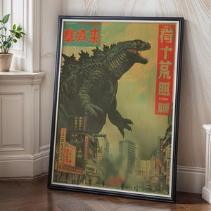 Godzilla Poster, Japanische Kaiju Wandkunst, Vintage Monsterfilm Druck, Retro Urban Decor, König der Monster, japanische Wandkunst