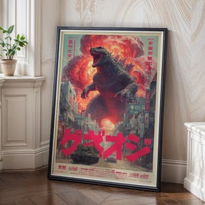 Godzilla Digital Poster, Japanischer Film Kunstdruck, Kaiju Wand Dekor, Monster Filmposter, Modernes Heimkino, Instant Download