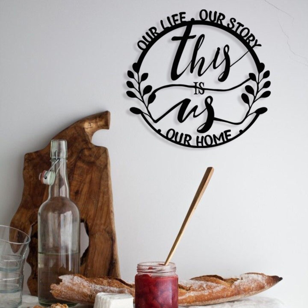 This is Us Metal Sign, Quote Wall Art, Metal Wall Decor, Minimalist