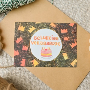 Alles Gute zum Geburtstag Postkarte - Illustration - Grußkarte - Wanddekoration - Kunstdruck - A6 - Illustrierte Karte - Karte - Alles Gute zum Geburtstag