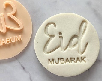 Eid Mubarak - Cookie Stamp Embosser