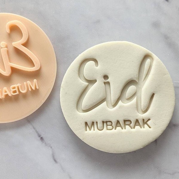 Eid Mubarak - Embosseuse de tampons à biscuits