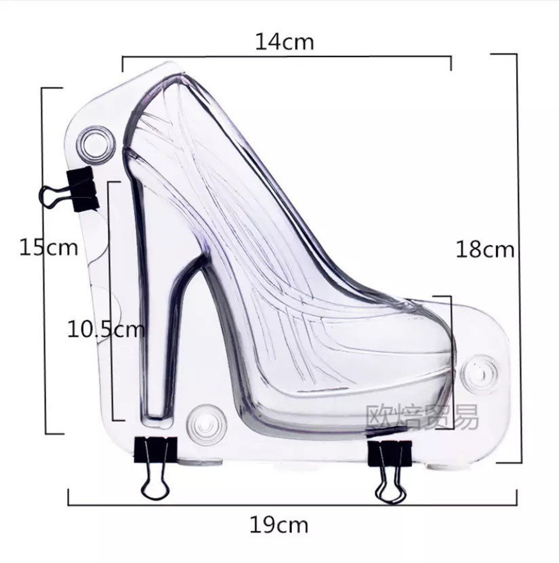 3D chocolate shoe mold Large Platform high heel shoe mold Etsy