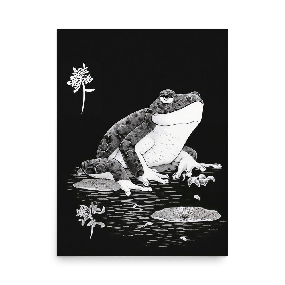Matsumoto Hoji Grumpy Frog Print, Traditional Japanese Frog Art