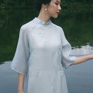 YEN Vietnamese Floral Embroidered Ao Dai for Women, Ao Dai for Girls, Ao Dai Vietnam, Embroidery Ao Dai with Double Layers