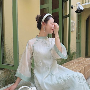 Image Ngọc Hà image beautiful image beautiful image beautiful image beautiful image beautiful image beautiful image beautiful image beautiful image beautiful - Ngoc Ha Floral Ao Dai for Women, Ao Dai for Girls, Ao Dai Vietnam ...