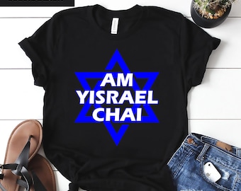 Am Yisrael Chai Israel Shirt, Pray For Israel, Support Israel tshirt