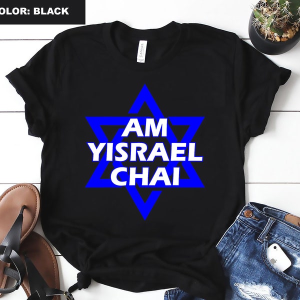 Am Yisrael Chai Israel Shirt, Pray For Israel, Support Israel tshirt