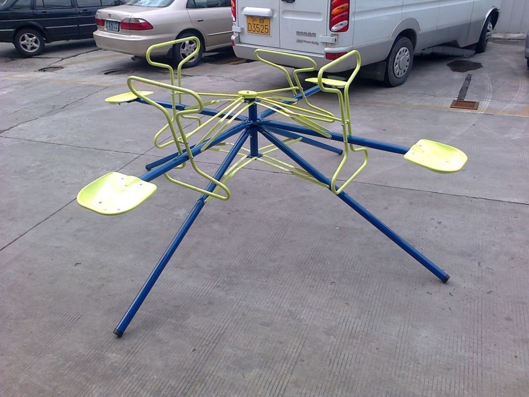 Twirlgoround Ultra adult Model, Merry Go Round, Teeter Totters, Toys and Games, Indoor