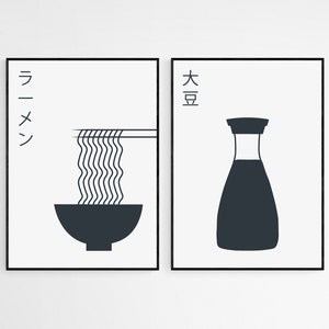 Ramen Set of 2 Prints, Ramen Poster, Ramen Kitchen Art, Food Print, Modern Kitchen Decor, Japanese Art, Retro Art, Japanese Food Lover Gift