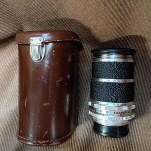 Vintage Voightlander Super Dynarex 1:4/135 objectief met etui