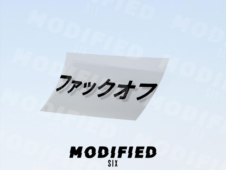 a large, bold, and stylized Japanese text that reads "MODIFIED SIX" in a modern, graphic design.