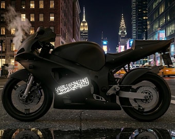 Reflective Shahada Arabic Calligraphy Vinyl Decal – Islamic Faith Sticker for Motorcycle Car Laptop