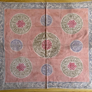Chinese Furoshiki, Traditional Fabric wrap, Vintage printed fabric, Floral fabric, hand printed fabric, home decor, vintage textile