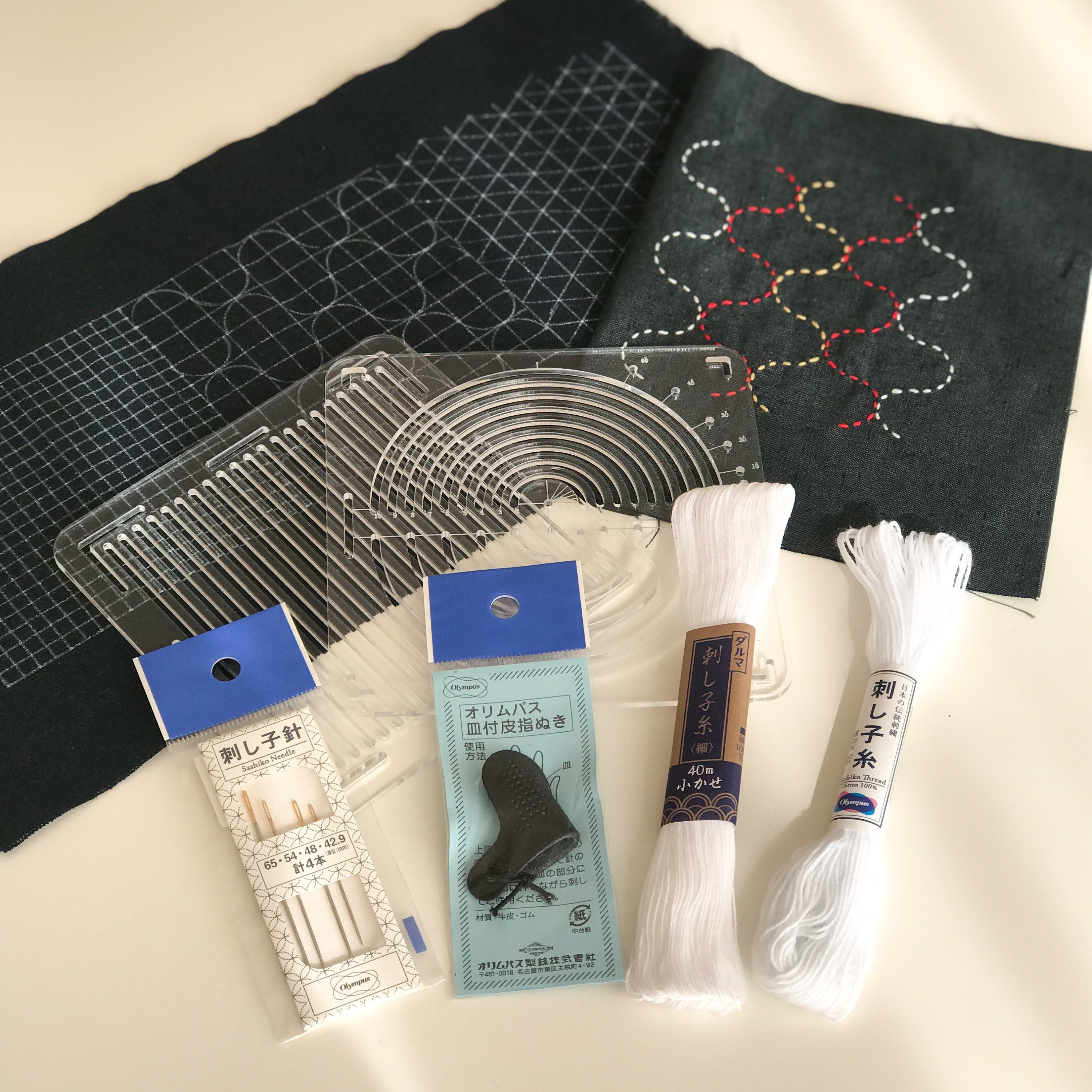 Sashiko for sale 87 ads for used Sashikos