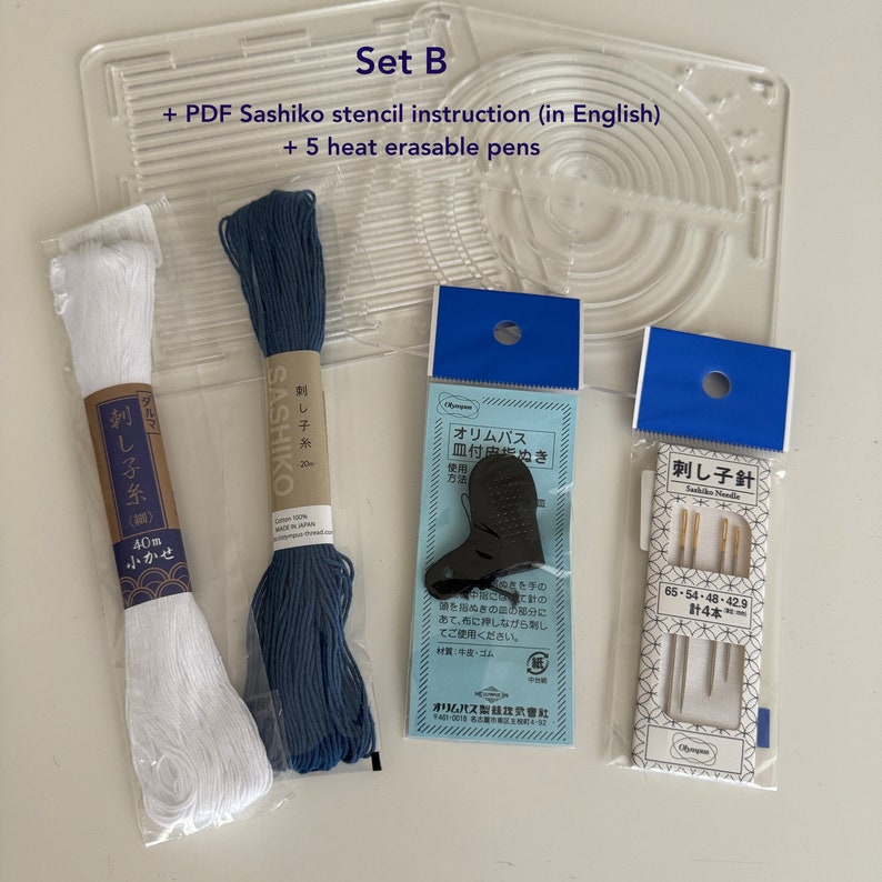 Sashiko tool kit,Sashiko Starter Set with needles,Daruma sashiko thread, Sashiko stencil,Olympus leather thimble, visible mending tool Set B-Complete set