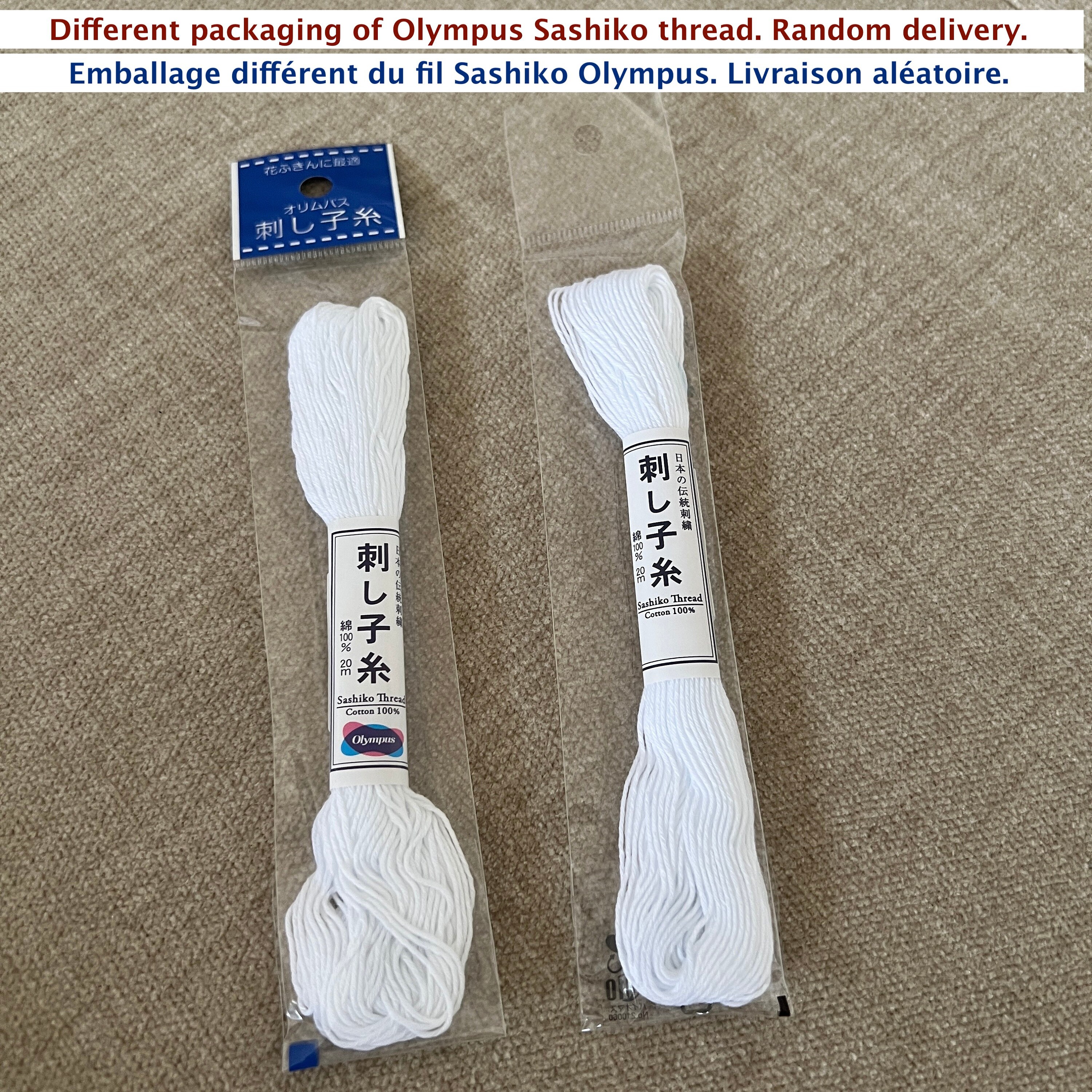 Sashiko & Mending Stencil, Cross Flower - A Threaded Needle