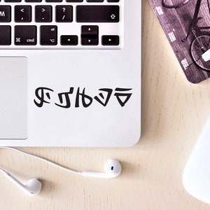 Custom Zelda Hylian font Vinyl Decal, Personalized Legend of Zelda Laptop Decal / Sticker.