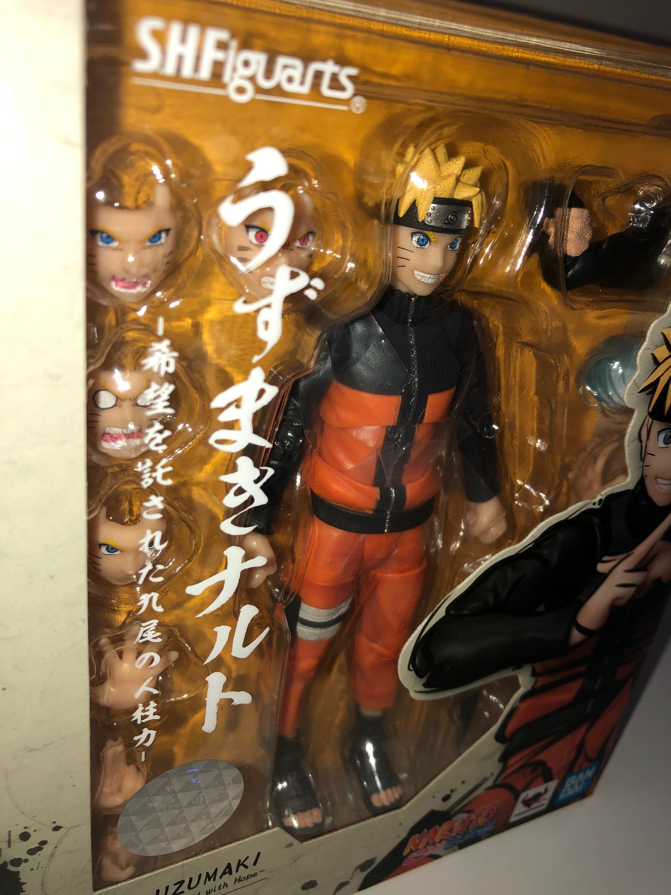 Bandai S.H.Figuarts Naruto Shippuden The Jinchuuriki Entrusted With Hope  Naruto Uzumaki Figure (orange)