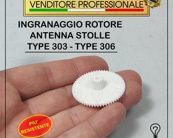 Engrenage de remplacement pour rotor d'antenne modèle STOLLE TYPE 303 - TYPE 306