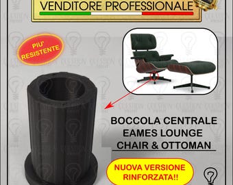 Ersatzbuchse für Eames Lounge Chair & Ottoman Ersatz-Kunststoffstift