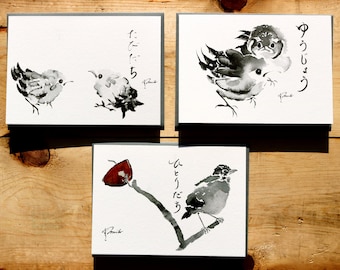 Two 9x9 Shikishi Cards Boards Ink Paintings Drawings on Paper Tokonoma Display Sosho Poetry and Sumi-e Landscape w Trees and Mountains