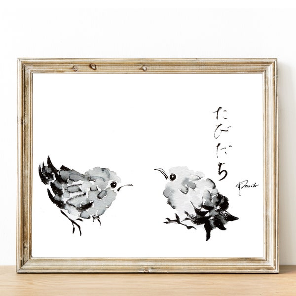 Wren Art, Wren painting, Baby Wren painting, Wren print - Hiragana - Hiragana Calligraphy - Sumi E painting - 8x10 Print, 11x14 Print