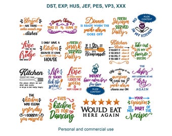 Kitchen Machine Embroidery Design Bundle: Adult Humor Sayings
