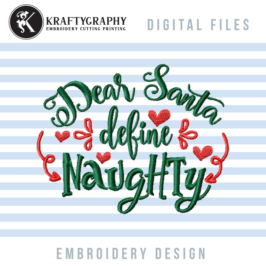 Naughty Machine Embroidery Design With Funny Christmas Saying: 2in ...