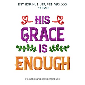 Jesus Embroidery Designs, Religious Embroidery Patterns, Church Embroidery Sayings, Catholic Pes Files, Bible Verses Jef, Christian Hus