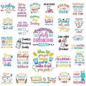 Funny Drinking Embroidery Designs Bundle, kitchen Embroidery Patterns, Adult Humor Embroidery Sayings, Drunk Pes Files, Kitchen Towels Hus