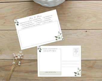 Wedding postcard | Postcard game | Letters to the Future | Guestbook cards | Guest book wedding | Wedding game | Wedding gift