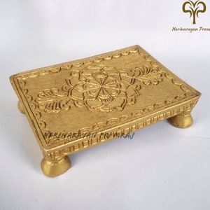 Brass Carving Design Chowki, 11CM Small Pooja Chowki in Brass, Choki for Pooja, Temple, Mandir, Indian Brass Decor, Puja, Brass God Chowki