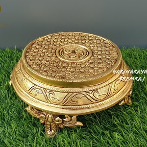 Brass Chowki, 20CM Big Round Pooja Chowki in Brass, Choki for Pooja, Temple, Mandir, Indian Brass Decor, Puja, Brass Showpiece, God Chowki