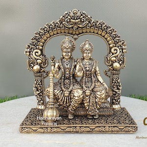 Brass Vishnu Lakshmi Statue Fine 12CM Brass Lakshmi Narayan Statue, Blessing Vishnu Laxmi Statue, Laxmi Narayana Idol, Vishnu Lakshmi Statue