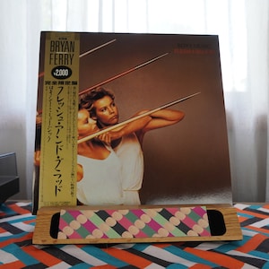 Roxy Music - Flesh + Blood (1985) w/ obi