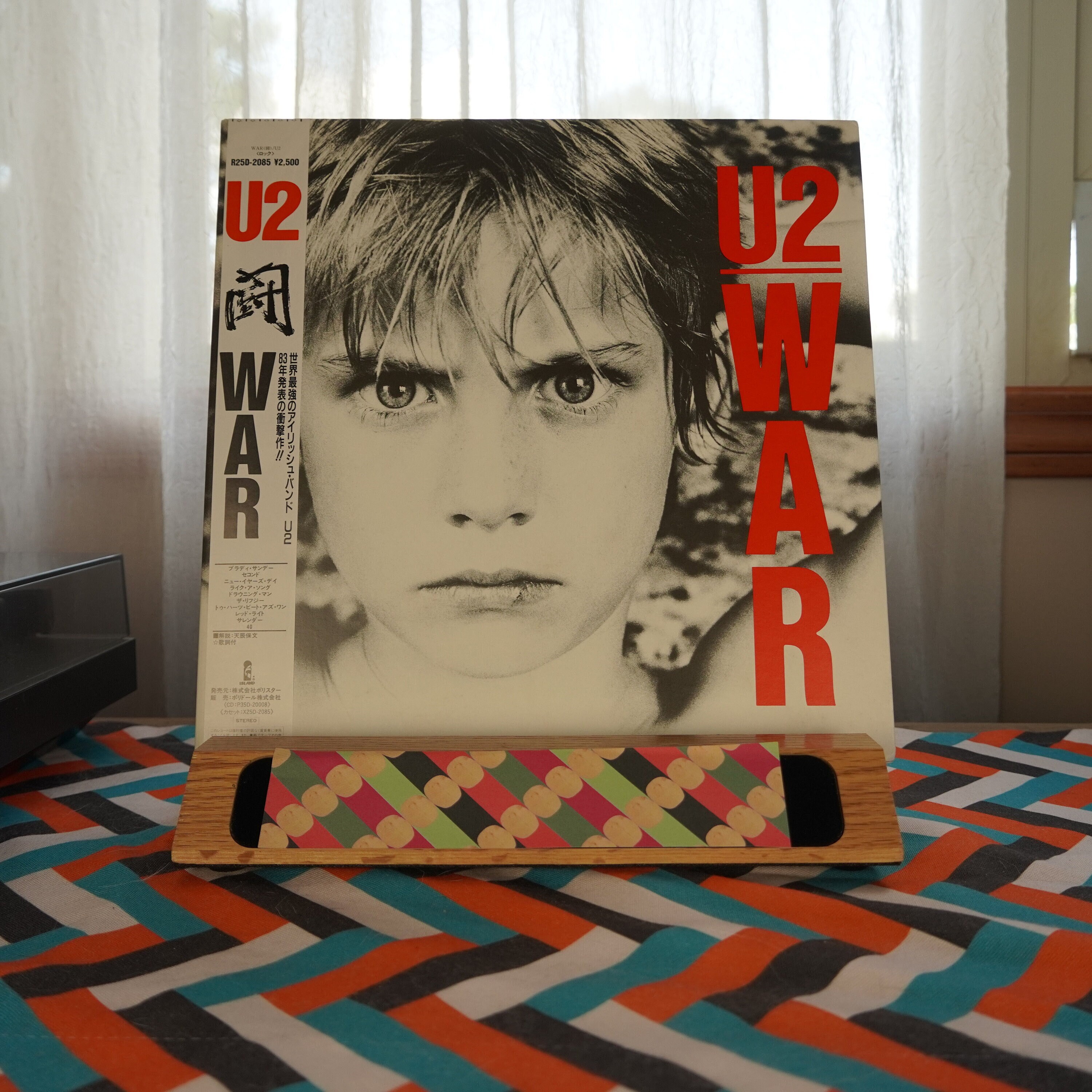 U2 War W/ Obi - Etsy